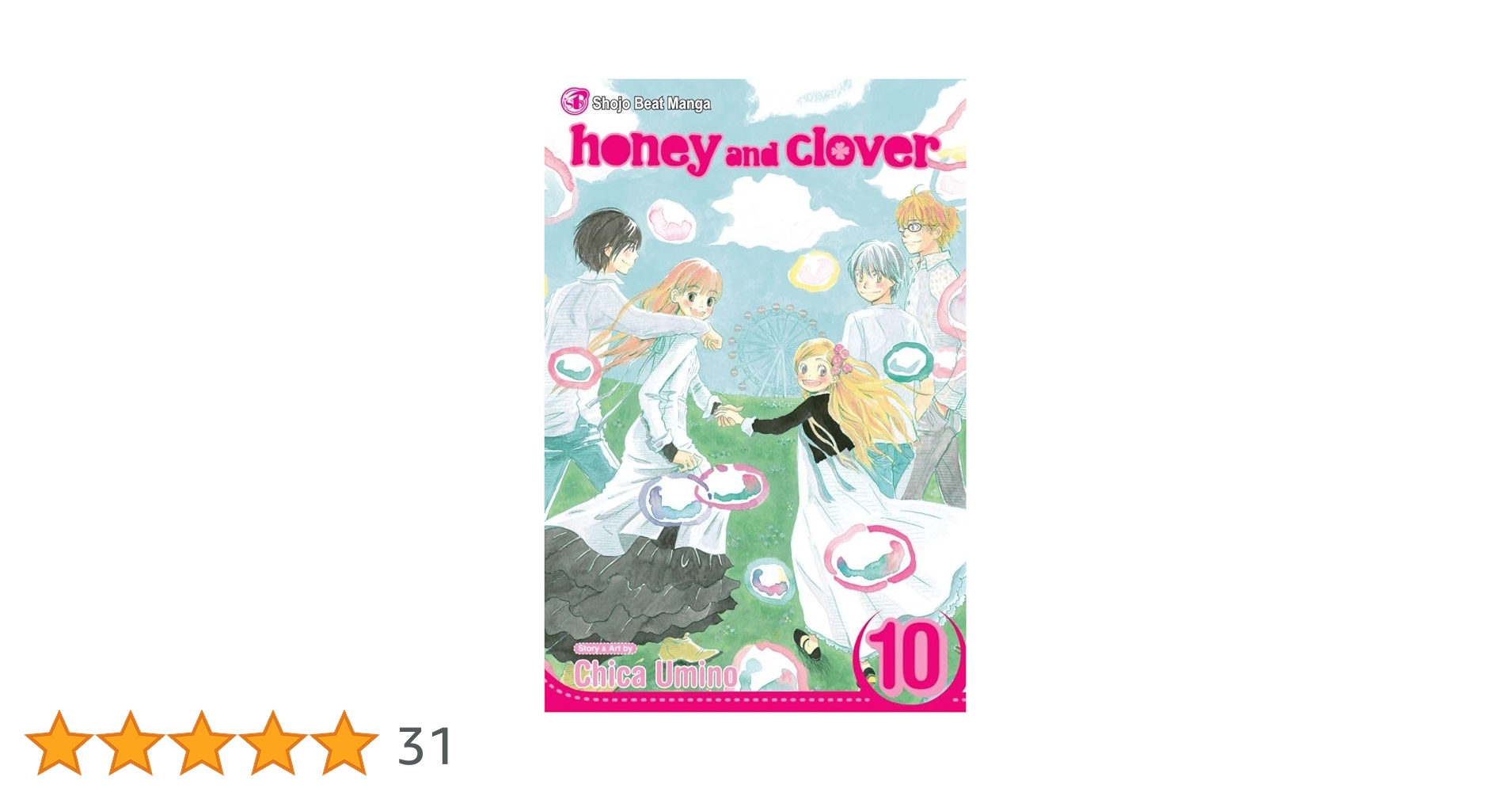 【英語版】ハチミツとクローバー全10巻　honey&clover Amazon | Honey and Clover, Vol. 10 (English Edition) [Kindle